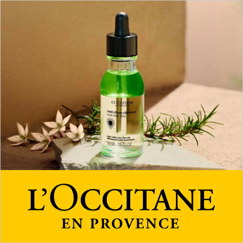 L'OCCITANE