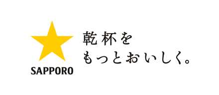 サッポロ父の日お中元