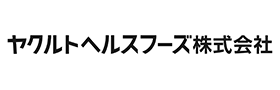 ヤクルトヘルスフーズ