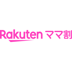 Rakuten ママ割