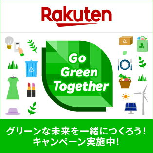 Go Green Together