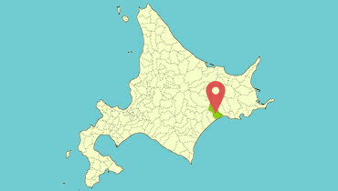 北海道白糠町