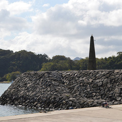 世界遺産　恵美須ヶ鼻造船所跡