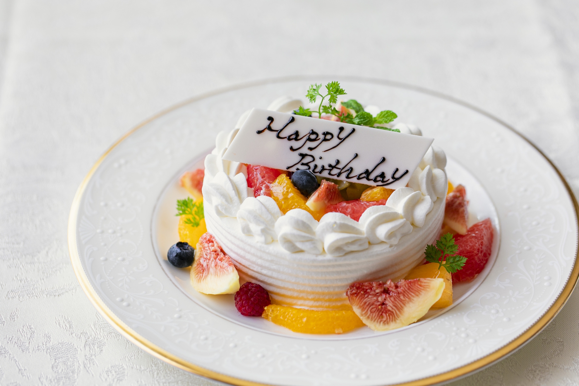 【1泊2食】Happy Anniversary