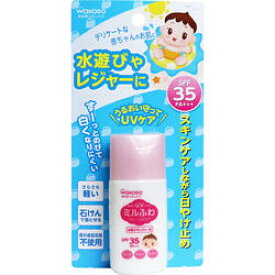 【メール便可能（3点まで）】和光堂 ミルふわベビーUVケア 水遊びやレジャー用 SPF35 30g 【ベビー用日焼け止め　赤ちゃん　ベビーグッズ　UVケア　紫外線対策】