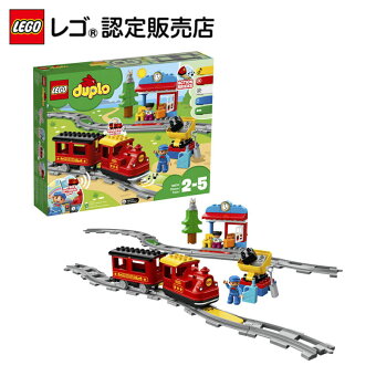 【レゴ(R)認定販売店】 レゴ デュプロ キミが車掌さん！おしてGO機関車デラックス 10874 || LEGO おもちゃ 玩具 ブロック 男の子 女の子 知育 幼児 1歳 2歳 3歳 子育て ごっこ遊び 大きい 汽車 機関車 電車 列車 誕生日