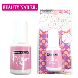 ネイルアートグルー BEAUTY NAILER（ビューティーネイラー）ムラキ セルフネイル ジェルネイル