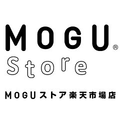 【公式】MOGUストア 楽天市場店