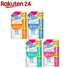 【1種類を選べる】ソフラン プレミアム消臭 柔軟剤 詰替 ウルトラジャンボ(1520ml×6袋)【ソフラン】