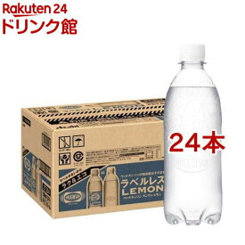 ウィルキンソン タンサン レモン ラベルレスボトル(500ml*24本入)【ウィルキンソン】[炭酸水 炭酸]