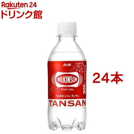 ウィルキンソン タンサン(300ml*24本入)【ウィルキンソン】[炭酸水 炭酸]