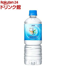 おいしい水 六甲(600ml*24本入)【おいしい水】[ミネラルウォーター 天然水]