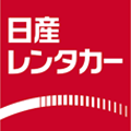 日産レンタカーのロゴ