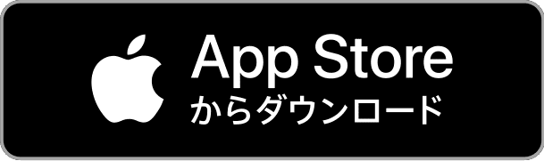 App Store/iPhone