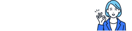 ソフトバンク以外の方もOK