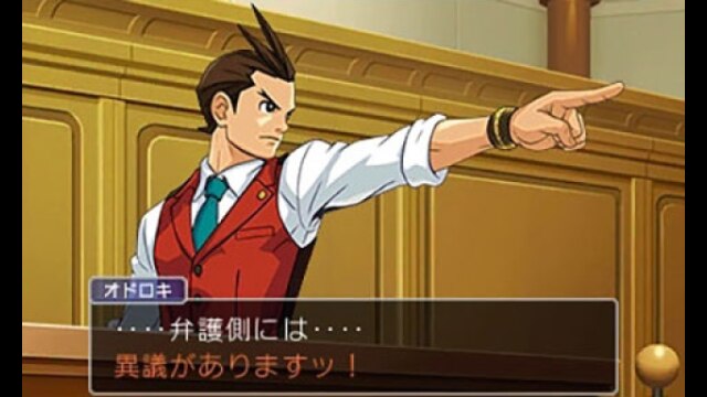 ニンテンドー3DS『逆転裁判4』プロモーション映像