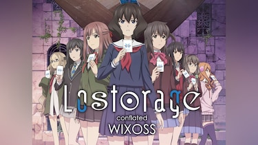 Lostorage conflated WIXOSS