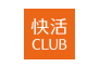 快活CLUB