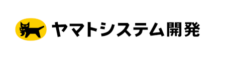 ヤマトシステム開発