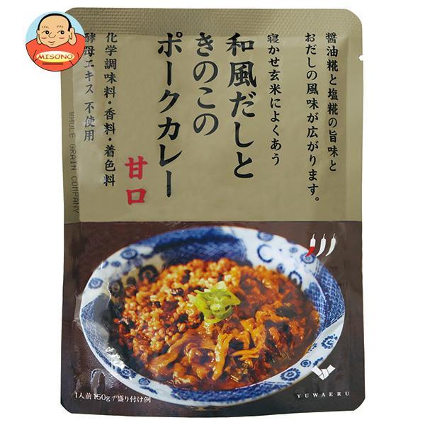 和風だしときのこのポークカレーの商品画像