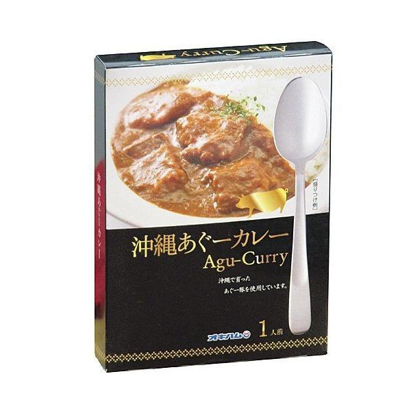 沖縄あぐーカレー 20箱の商品画像