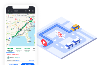 交通規制や渋滞を回避するアプリ画面のイメージ