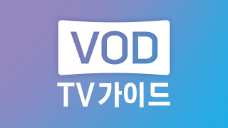 VOD TV̵