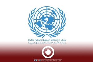 UNSMIL announces resumption of talks to resolve CBL crisis on Wednesday