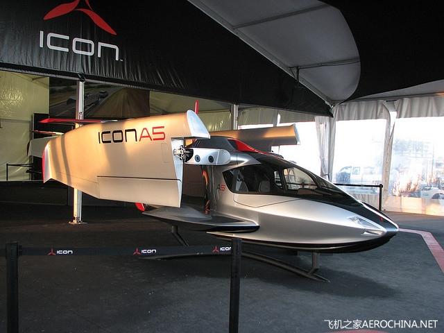 ICON A5