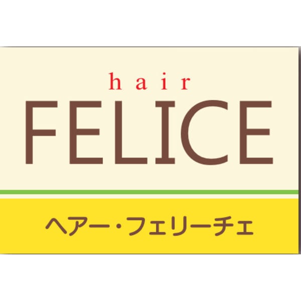 hair Felice