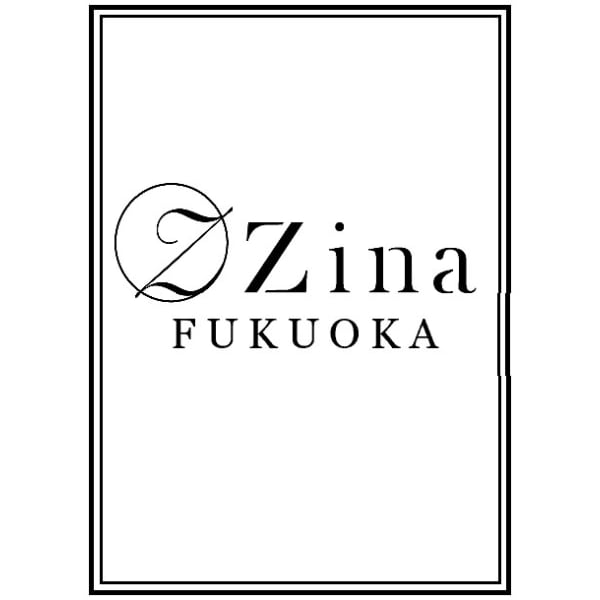 Aujuaオージュア認定 Zina 福岡天神 髪質改善&トリートメント&艶髪【ジーナ】