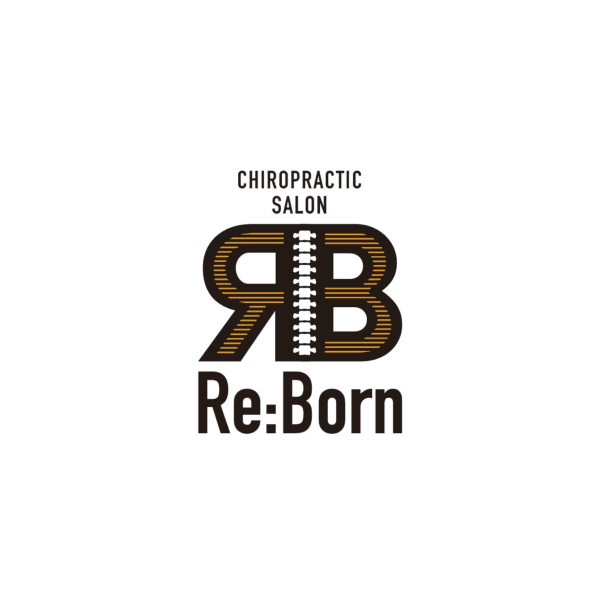 カイロプラクティックサロンRe:Born