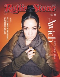 Rolling Stone Japan vol.27