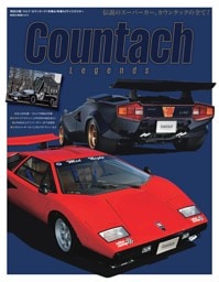 COUNTACH LEGENDS