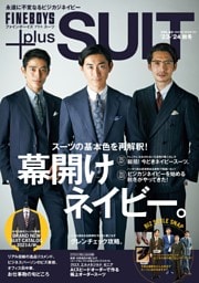 FINEBOYS+plus SUIT vol.40