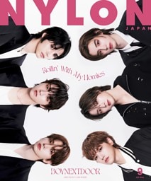 NYLON JAPAN 2024年9月号