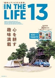 IN THE LIFE 13