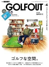 GOLF OUT issue.4