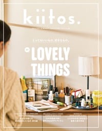 kiitos. Vol.30