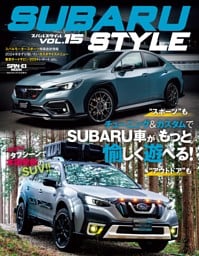 SUBARU STYLE Vol.15