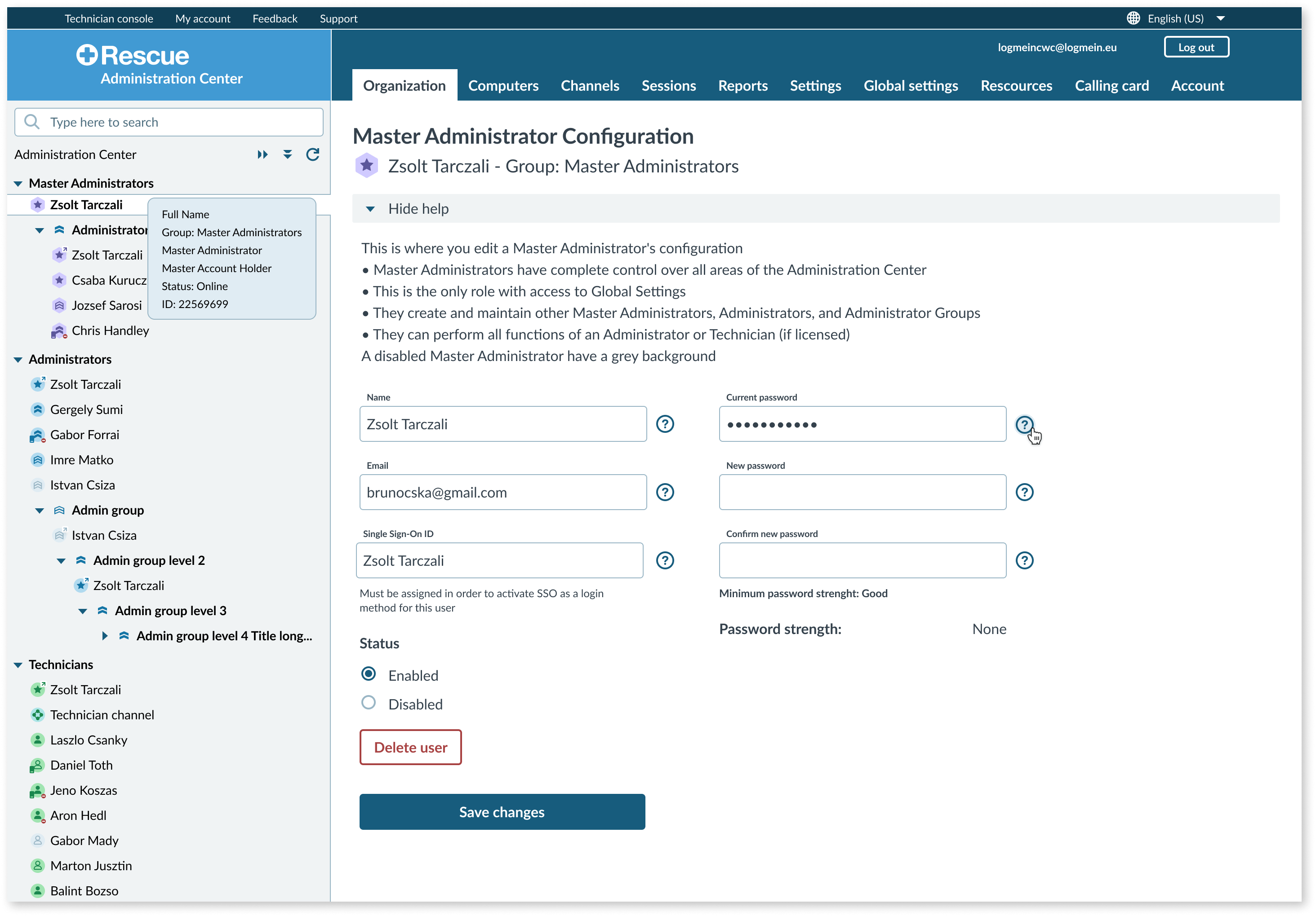 管理センターにおけるマスタ管理者の設定を表示しているUI。