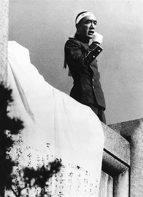 The Death of Yukio Mishima, 50 Years On