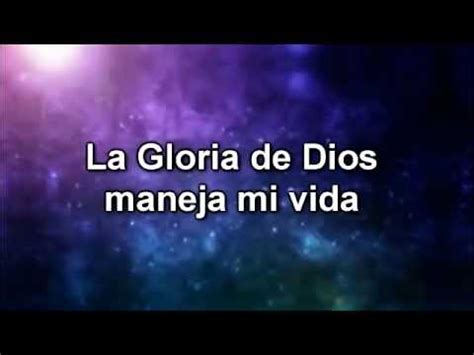 Descargar MP3 Ricardo Montaner La Gloria De Dios Gratis - Descargar ...