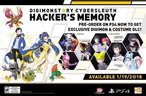 Digimon Story Cyber Sleuth Hackers Memory Pre Order Bonus