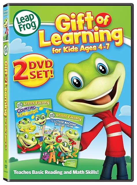 Amazon.com: Leapfrog: Gift Of Learning for Kids Ages 4-7 - Double ...