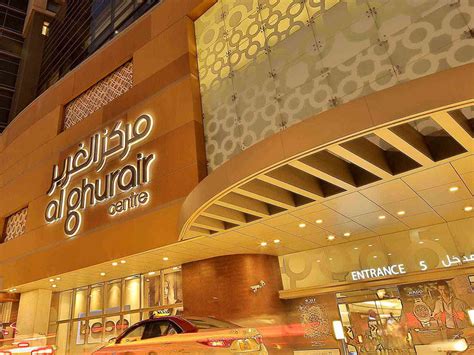 Guide to Al Ghurair Centre : The Modern Shopping Mall in Dubai