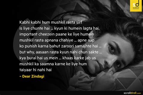 12 Quotes From Dear Zindagi Which Are Absolutely Heartwarming