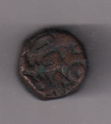 Mughal Empire - Akbar , dam Ah 968 Narnol mint copper coin - KB Coins ...