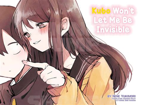 'Kubo Won't Let Me Be Invisible' Anime Adaptation: Here's What We Know ...