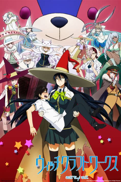 Witch Craft Works - Watch on Crunchyroll